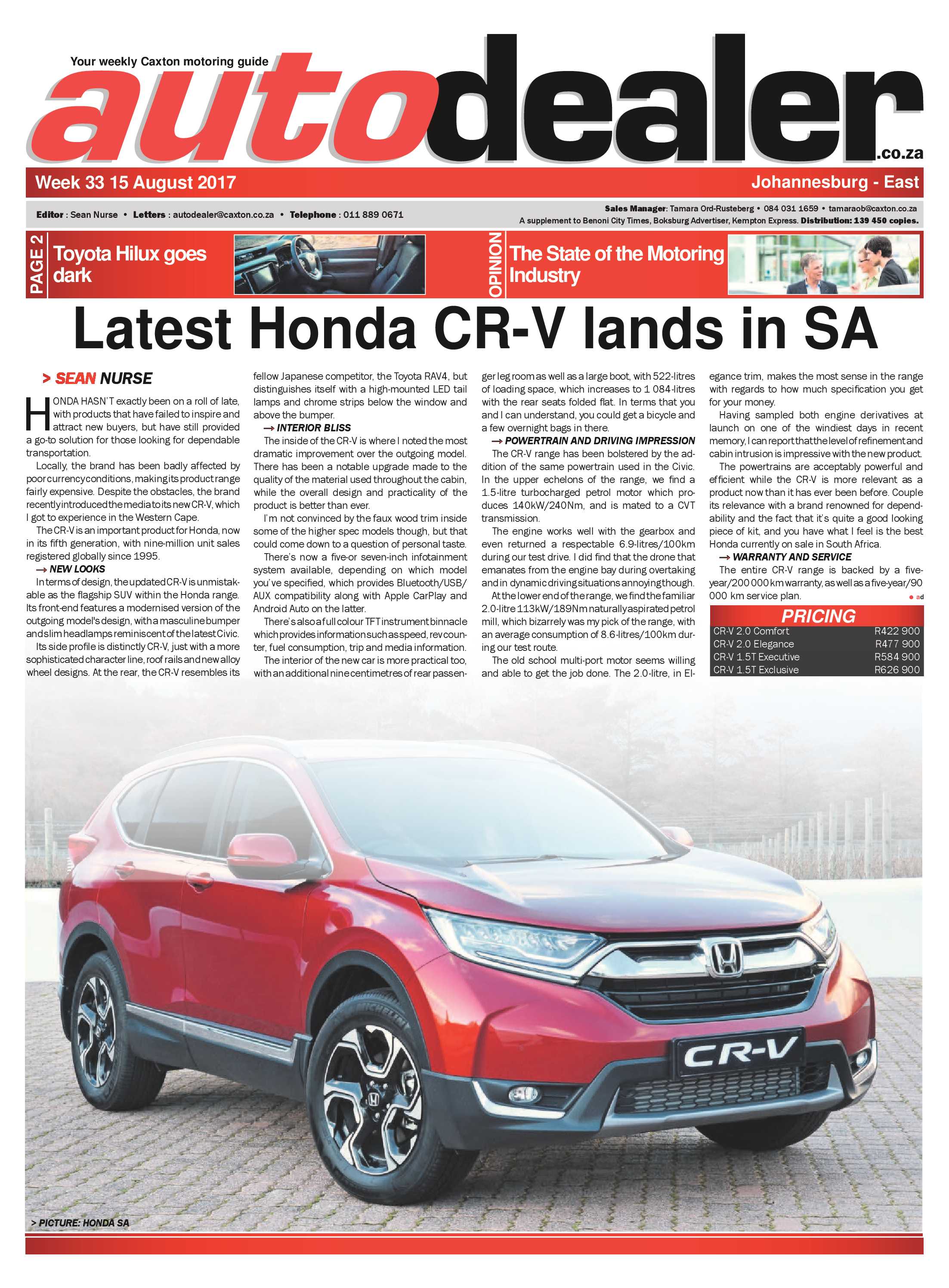 Joburg East Express 15 August 2017 page 13